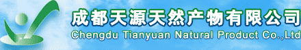 Chengdu Tianyuan Natural Product Co.,Ltd